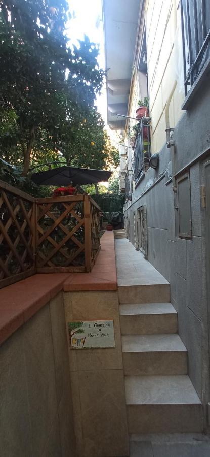 Appartement Il Giardino Di Nonna Pina à Naples Extérieur photo